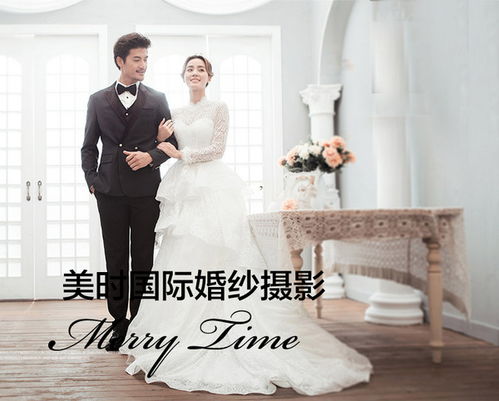 深圳婚纱摄影 美时国际拍照攻略介绍