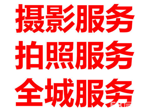 光影中的永恒契约 婚纱摄影的意义与艺术进化